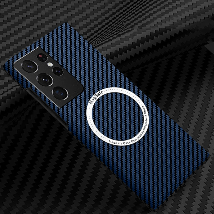 Carbon Fiber Texture MagSafe Magnetic Phone Case