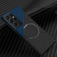 Carbon Fiber Texture MagSafe Magnetic Phone Case