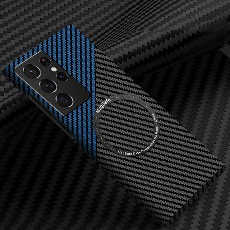Carbon Fiber Texture MagSafe Magnetic Phone Case