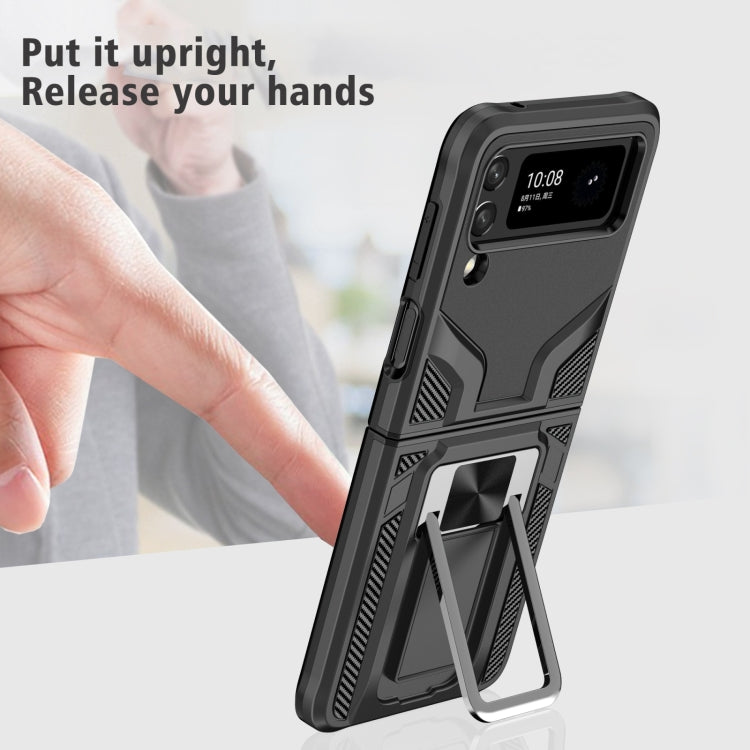 2 in 1 Kickstand Magnetic Armor Shockproof Phone Case, For Samsung Galaxy Z Flip4