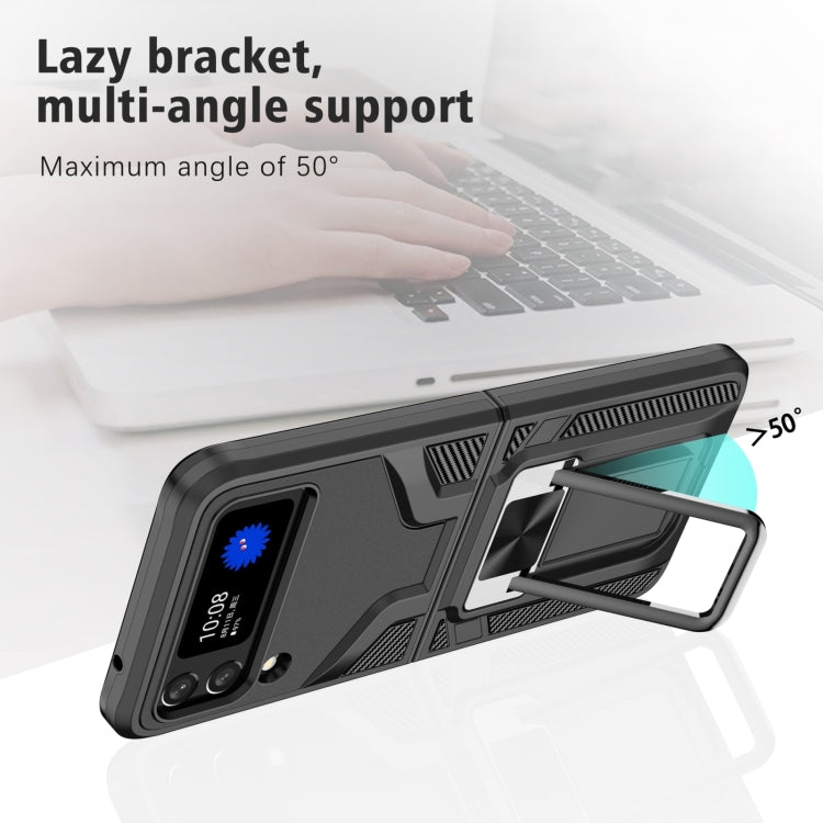 2 in 1 Kickstand Magnetic Armor Shockproof Phone Case, For Samsung Galaxy Z Flip4