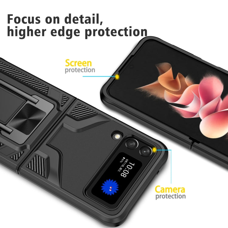 2 in 1 Kickstand Magnetic Armor Shockproof Phone Case, For Samsung Galaxy Z Flip4