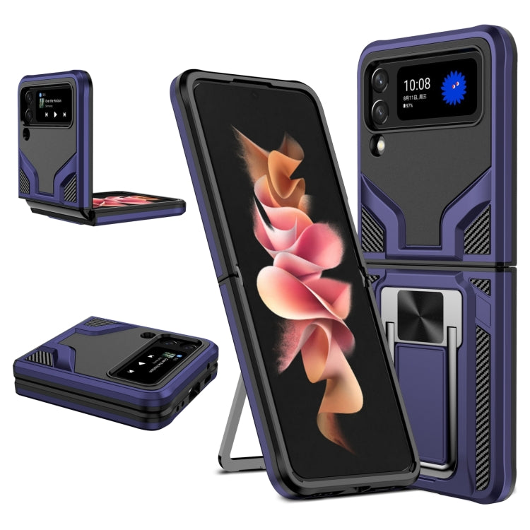 2 in 1 Kickstand Magnetic Armor Shockproof Phone Case, For Samsung Galaxy Z Flip4