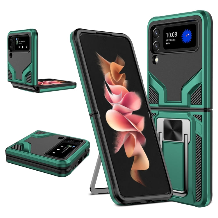 2 in 1 Kickstand Magnetic Armor Shockproof Phone Case, For Samsung Galaxy Z Flip4