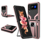 2 in 1 Kickstand Magnetic Armor Shockproof Phone Case, For Samsung Galaxy Z Flip4