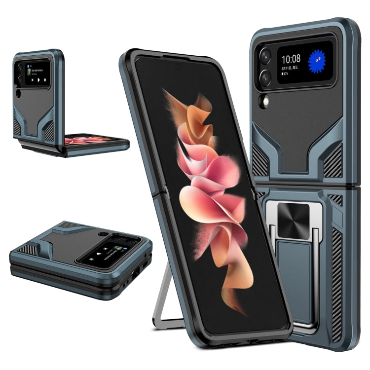 2 in 1 Kickstand Magnetic Armor Shockproof Phone Case, For Samsung Galaxy Z Flip4