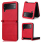 Vintage Texture Folding Leather Phone Case, For Samsung Galaxy Z Filp4 5G