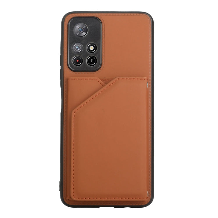 Skin Feel PU + TPU + PC Back Cover Shockproof Case, For Xiaomi Redmi Note 11 5G/Poco M4 Pro 5G, For Samsung Galaxy A13 4G