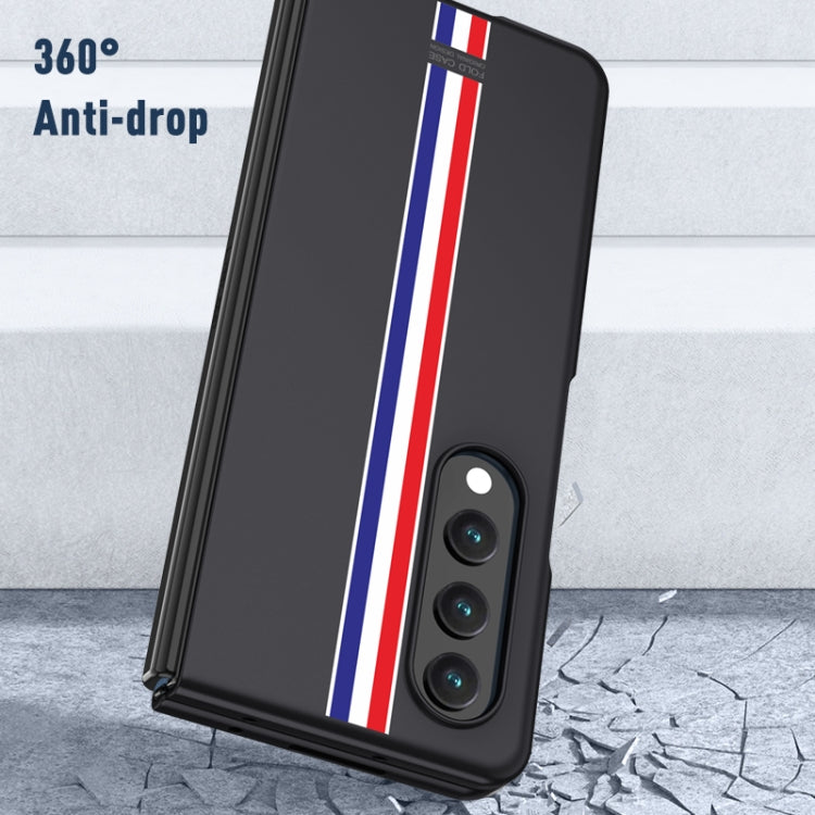 Skin Feel Painted Frosted Phone Case, For Samsung Galaxy Z Fold4