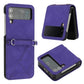 3D Embossed Leather Phone Case