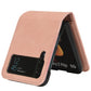 Skin-feeling Half-split External Card Slot Folding Phone Case