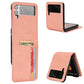 Skin-feeling Half-split External Card Slot Folding Phone Case