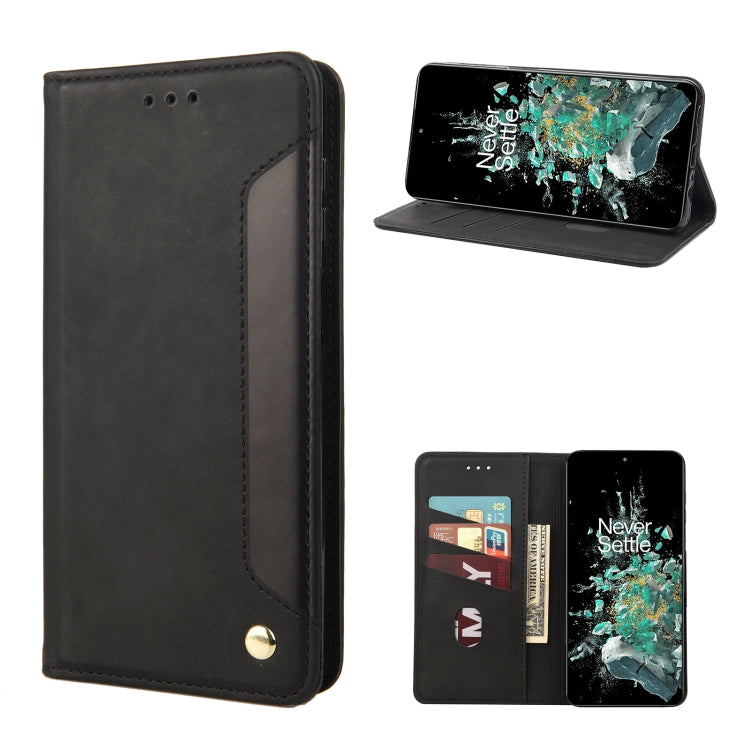 Skin Feel Splicing Leather Phone Case, For Motorola Moto G42, For OnePlus 10T, For Samsung Galaxy A04, For Asus Zenfone 9