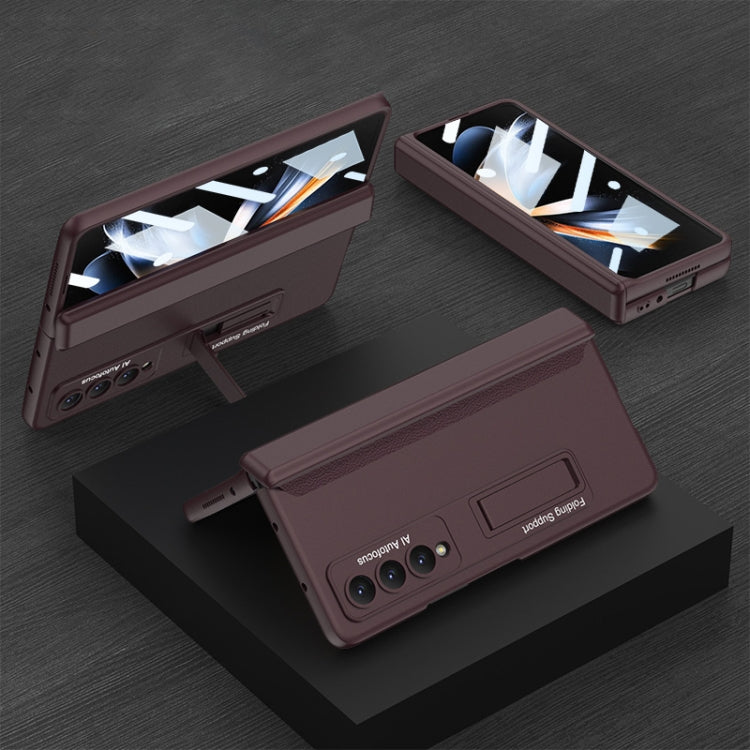 GKK Integrated Magnetic Hinge Folding Phone Case, For Samsung Galaxy Z Fold4