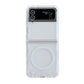 Magsafe Magnetic Transparent Shockproof Phone Case, For Samsung Galaxy Z Flip3 5G, For Samsung Galaxy Z Flip4, For Samsung Galaxy Z Fold3 5G, For Samsung Galaxy Z Fold4
