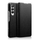 QIALINO Magnetic Genuine Leather Phone Case, For Samsung Galaxy Z Fold3 5G/W22 5G, For Samsung Galaxy S22 5G, For Samsung Galaxy S22+ 5G, For Samsung Galaxy S22 Ultra 5G