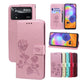 Rose Embossed Flip PU Leather Phone Case