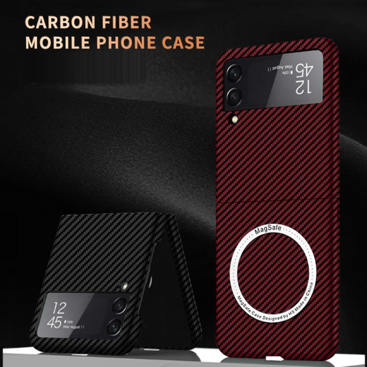 Carbon Fiber Texture MagSafe Magnetic Phone Case, For Samsung Galaxy Z Fold4 5G, For Samsung Galaxy Z Fold3 5G, For Samsung Galaxy Z Flip4 5G, For Samsung Galaxy Z Flip3 5G