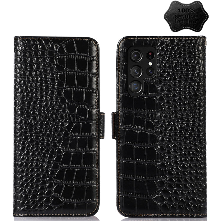 Crocodile Top Layer Cowhide Leather Phone Case, For Samsung Galaxy S23+ 5G, For Samsung Galaxy S23 Ultra 5G, For Samsung Galaxy S23 5G