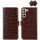 Crocodile Top Layer Cowhide Leather Phone Case, For Samsung Galaxy S23+ 5G, For Samsung Galaxy S23 Ultra 5G, For Samsung Galaxy S23 5G