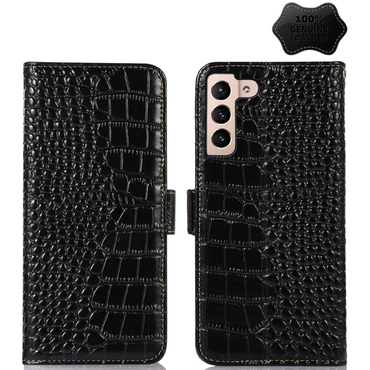 Crocodile Top Layer Cowhide Leather Phone Case, For Samsung Galaxy S23+ 5G, For Samsung Galaxy S23 Ultra 5G, For Samsung Galaxy S23 5G