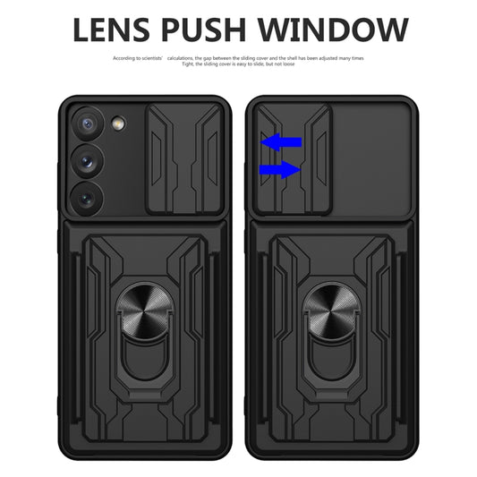 Sliding Camshield TPU+PC Phone Case with Card Slot, For Samsung Galaxy S23 5G, For Samsung Galaxy S23+ 5G, For Samsung Galaxy S23 Ultra 5G