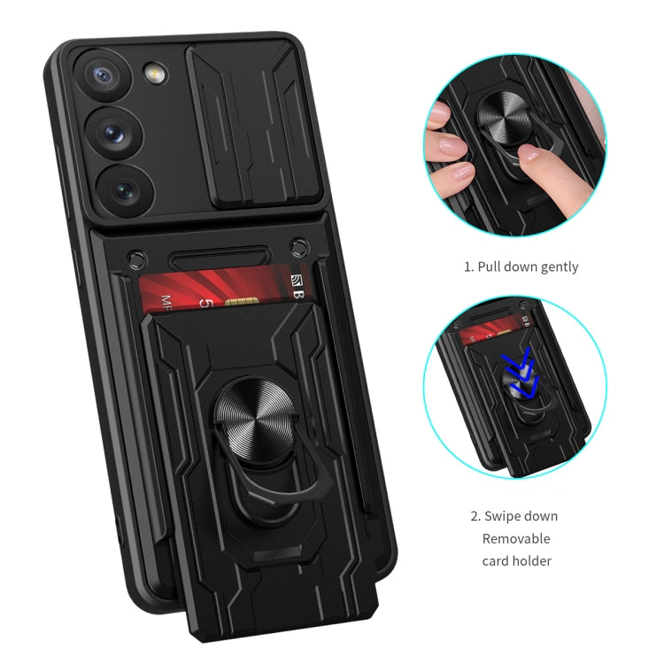 Sliding Camshield TPU+PC Phone Case with Card Slot, For Samsung Galaxy S23 5G, For Samsung Galaxy S23+ 5G, For Samsung Galaxy S23 Ultra 5G