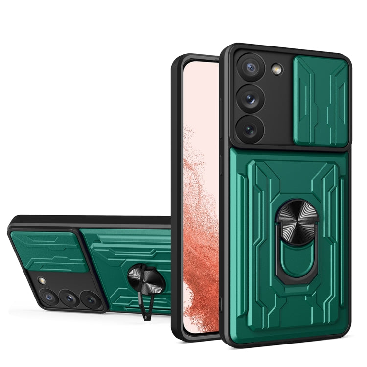 Sliding Camshield TPU+PC Phone Case with Card Slot, For Samsung Galaxy S23 5G, For Samsung Galaxy S23+ 5G, For Samsung Galaxy S23 Ultra 5G