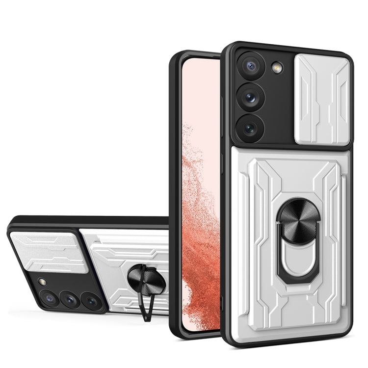 Sliding Camshield TPU+PC Phone Case with Card Slot, For Samsung Galaxy S23 5G, For Samsung Galaxy S23+ 5G, For Samsung Galaxy S23 Ultra 5G