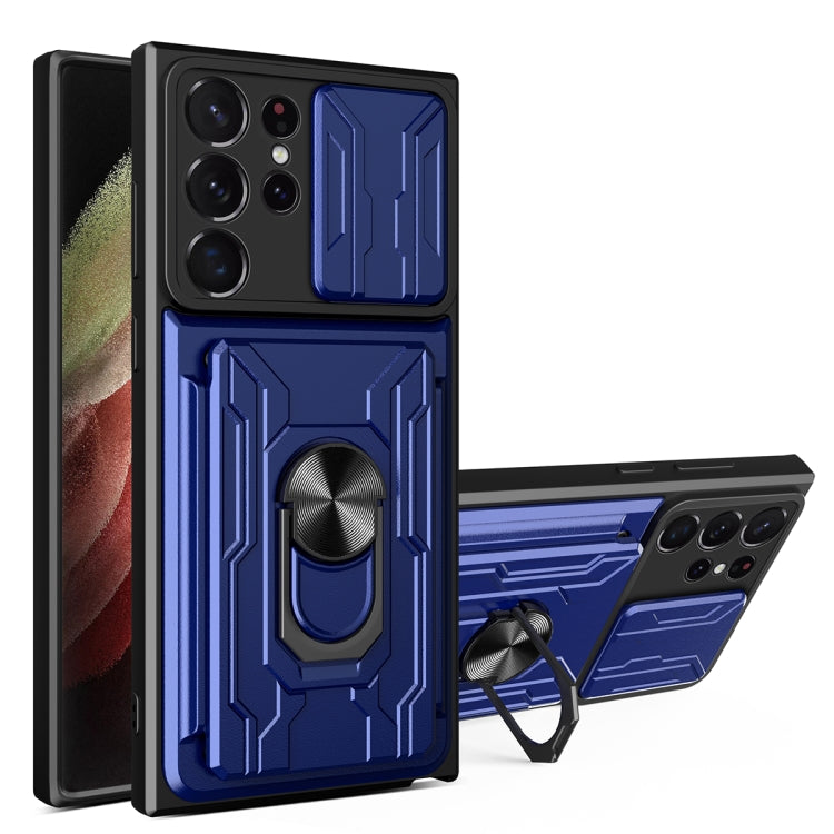 Sliding Camshield TPU+PC Phone Case with Card Slot, For Samsung Galaxy S23 5G, For Samsung Galaxy S23+ 5G, For Samsung Galaxy S23 Ultra 5G