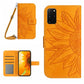 Skin Feel Sun Flower Pattern Flip Leather Phone Case