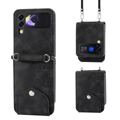 Skin-feel Flowers Embossed Wallet Leather Phone Case