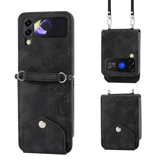 Skin-feel Flowers Embossed Wallet Leather Phone Case