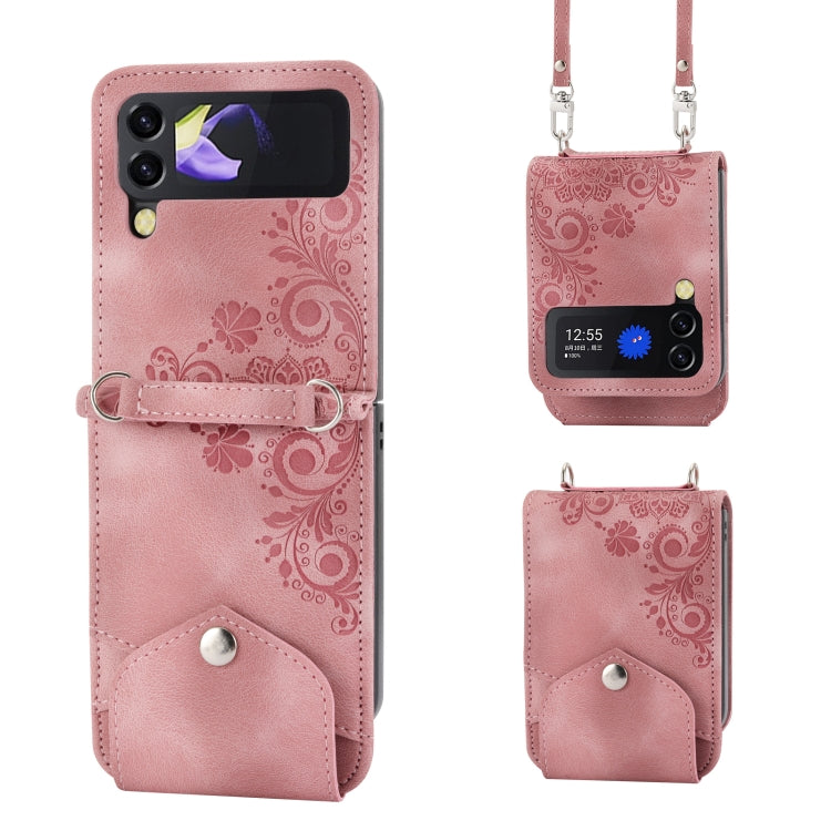 Skin-feel Flowers Embossed Wallet Leather Phone Case