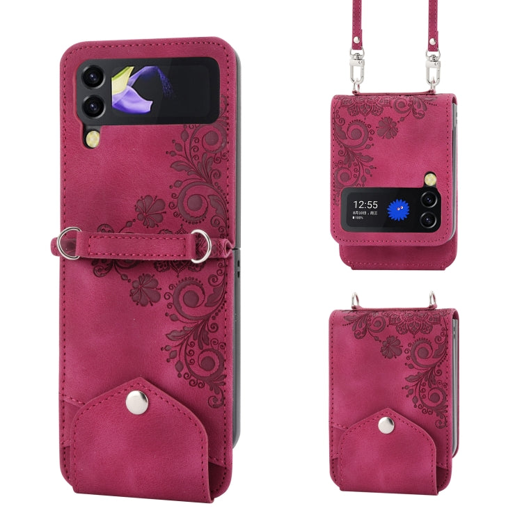 Skin-feel Flowers Embossed Wallet Leather Phone Case