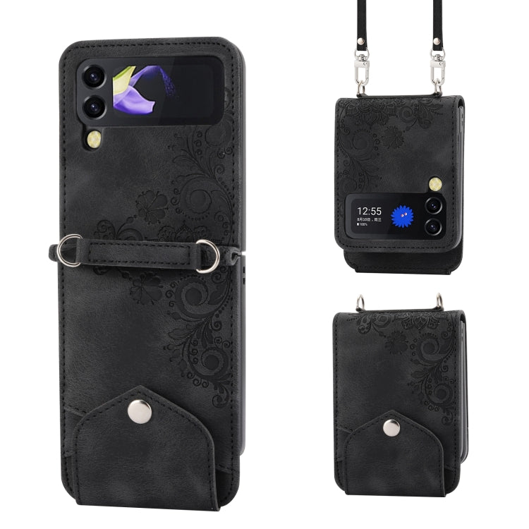 Skin-feel Flowers Embossed Wallet Leather Phone Case