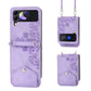 Skin-feel Flowers Embossed Wallet Leather Phone Case