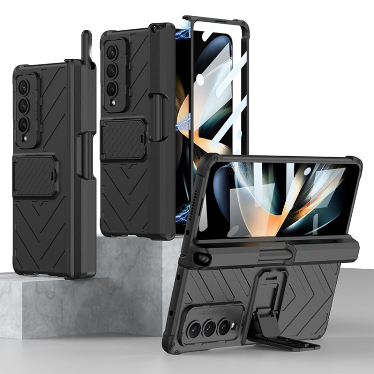 GKK Integrated Magnetic Folding Armor Shell with Push Pen Case, For Samsung Galaxy Z Fold4