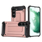 Magic Armor TPU Hard PC Phone Case, For Samsung Galaxy S23 5G, For Samsung Galaxy S23+ 5G, For Samsung Galaxy S23 Ultra 5G