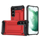 Magic Armor TPU Hard PC Phone Case, For Samsung Galaxy S23 5G, For Samsung Galaxy S23+ 5G, For Samsung Galaxy S23 Ultra 5G