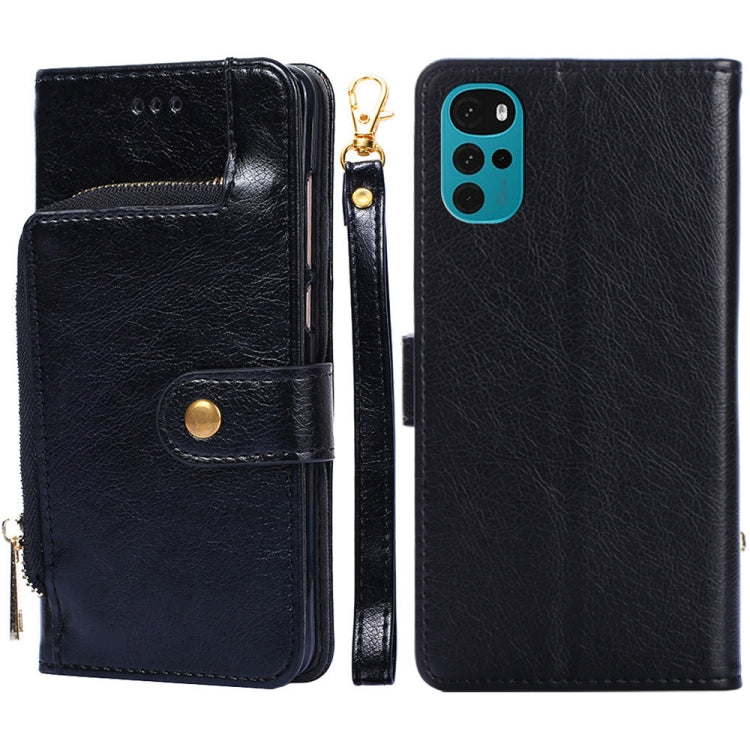 Zipper Bag Leather Phone Case