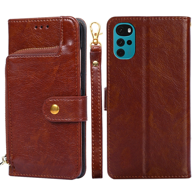 Zipper Bag Leather Phone Case