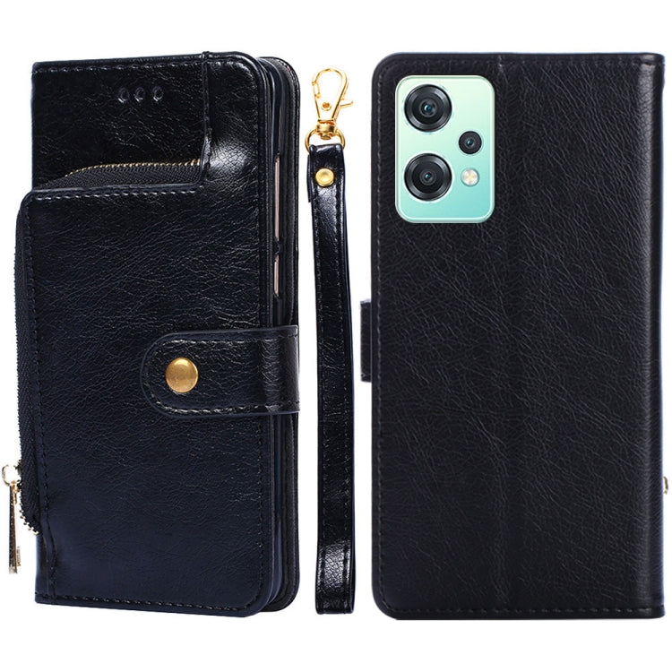 Zipper Bag Leather Phone Case