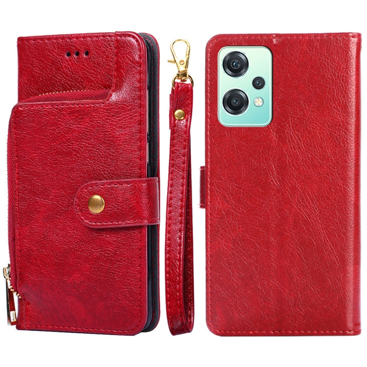 Zipper Bag Leather Phone Case