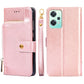 Zipper Bag Leather Phone Case