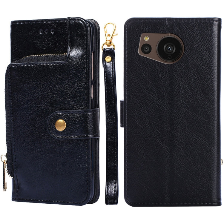 Zipper Bag Leather Phone Case