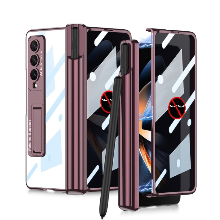 Magnetic Folding Phantom Privacy Phone Case