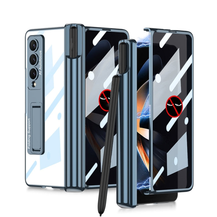 Magnetic Folding Phantom Privacy Phone Case