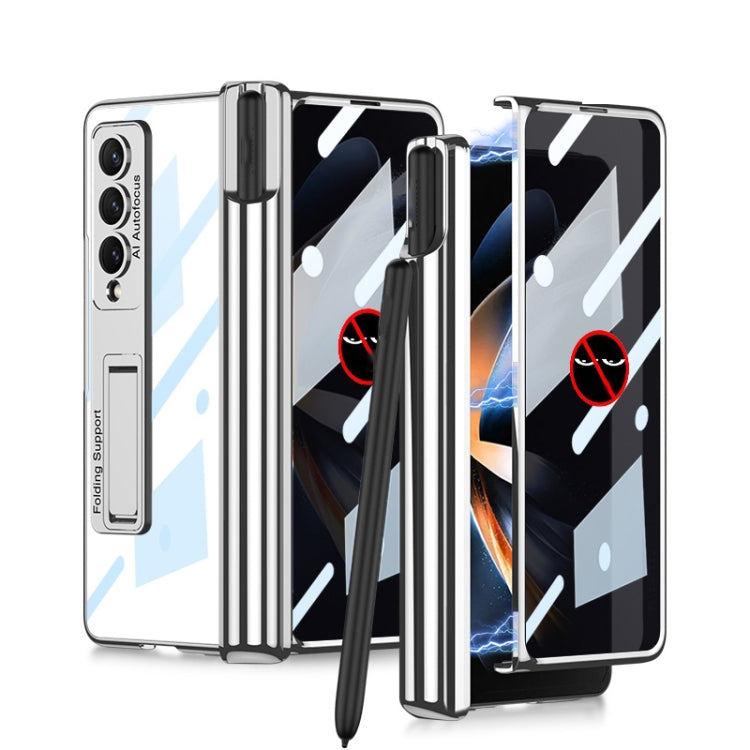 Magnetic Folding Phantom Privacy Phone Case