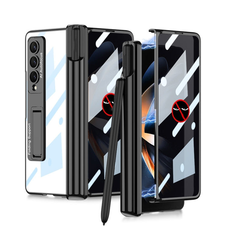 Magnetic Folding Phantom Privacy Phone Case